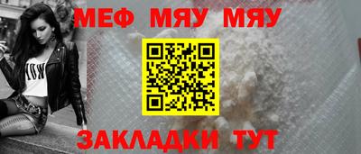 MDMA Premium VHQ Ипатово