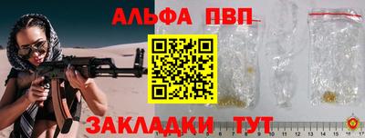 2c-b Ирбит