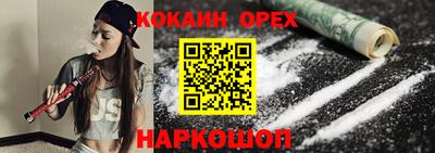 2c-b Ирбит