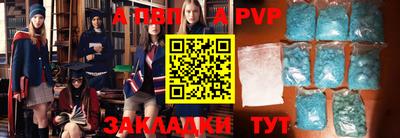 мефедрон VHQ Изобильный