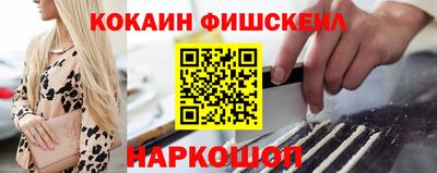 2c-b Ирбит
