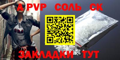 MDMA Premium VHQ Ипатово