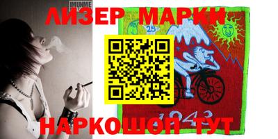 мефедрон VHQ Изобильный