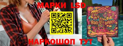 2c-b Ирбит