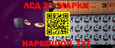 мефедрон VHQ Изобильный