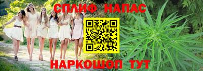 MDMA Premium VHQ Ипатово