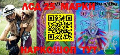 MDMA Premium VHQ Ипатово