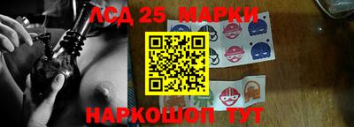 2c-b Ирбит