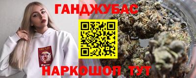 MDMA Premium VHQ Ипатово