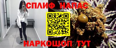 MDMA Premium VHQ Ипатово