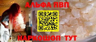 2c-b Ирбит