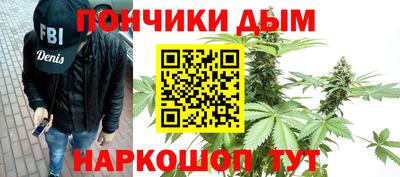мефедрон VHQ Изобильный