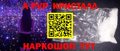 MDMA Premium VHQ Ипатово