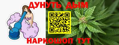 MDMA Premium VHQ Ипатово