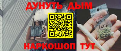 MDMA Premium VHQ Ипатово