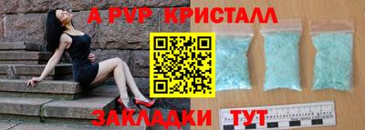 2c-b Ирбит