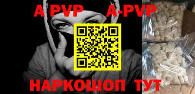 2c-b Ирбит