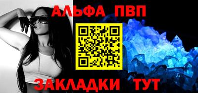 MDMA Premium VHQ Ипатово