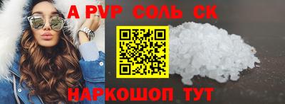 2c-b Ирбит