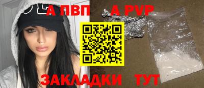 MDMA Premium VHQ Ипатово