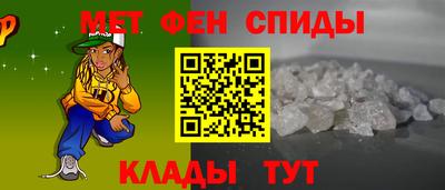 MDMA Premium VHQ Ипатово