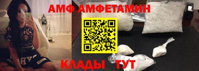 мефедрон VHQ Изобильный