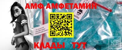 мефедрон VHQ Изобильный
