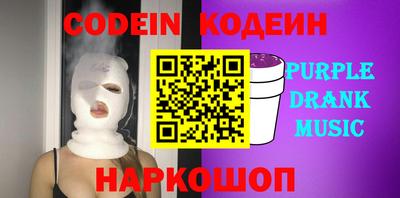мефедрон VHQ Изобильный