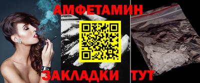 мефедрон VHQ Изобильный