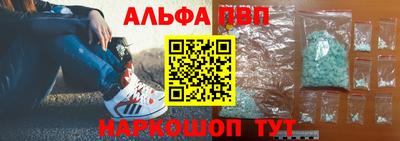 MDMA Premium VHQ Ипатово