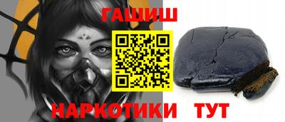 мефедрон VHQ Изобильный