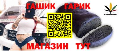 MDMA Premium VHQ Ипатово