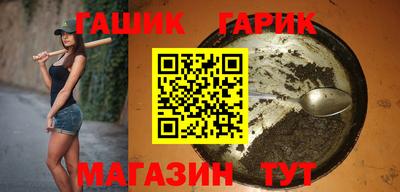 мефедрон VHQ Изобильный