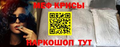 2c-b Ирбит