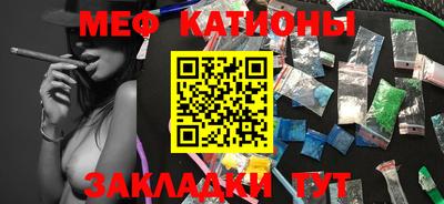 2c-b Ирбит