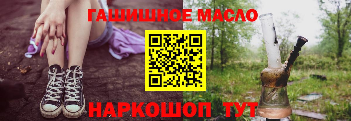 Дистиллят ТГК концентрат Магнитогорск